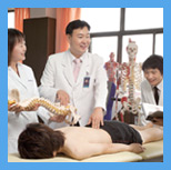 Physical Therapy Department